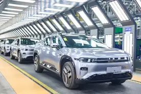 长安启源E07开启预售，售价24.99万元起图片