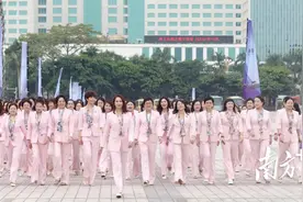 展示巾帼力量！东莞市女企业家联合会换届图片