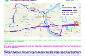 2024衡阳马拉松交通管制通告图片