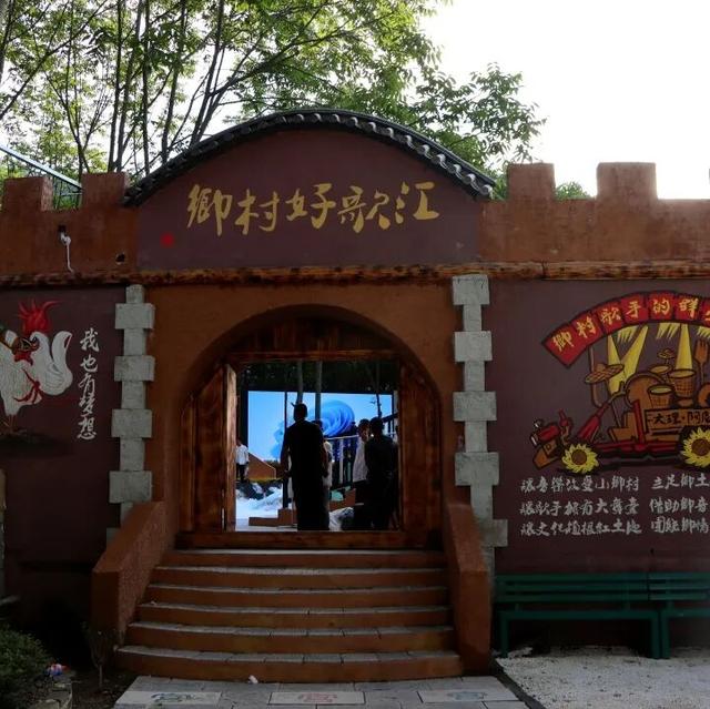 漾濞：文旅蝶变 绘就彝乡新画卷