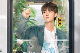 《哈哈哈哈哈》第四季3月23日开播，鹿晗喊大家“快上车”图片