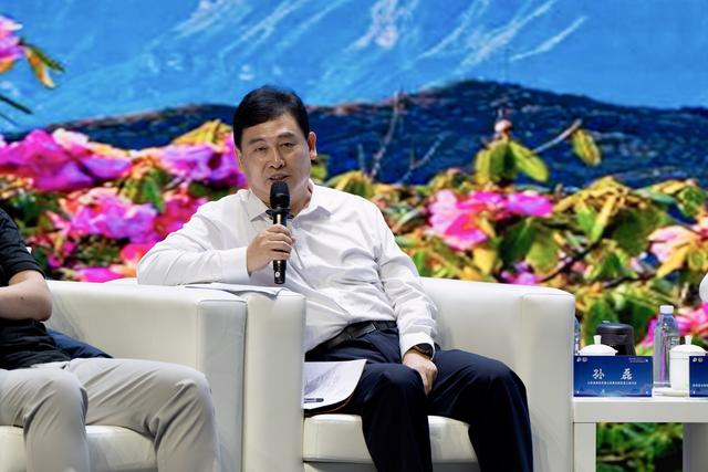 从泰山之巅到嘉州之畔：孙磊畅谈双重遗产文旅发展经验 ——《美丽中国大家谈》（乐山站）访谈侧记