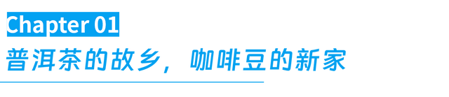 人挤人的暑假，这座云南小城避暑也避世
