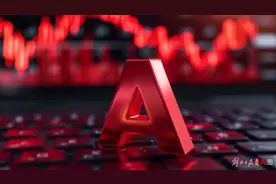 A股又现“天价离婚”案！图片