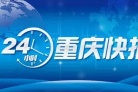 3D动画带你“一镜到底”打探T3B航站楼丨网民编造“煤气泄漏”被查处图片