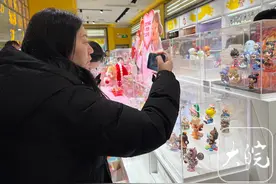 百亿票房引爆消费热潮 合肥哪吒周边产品“一货难求”图片