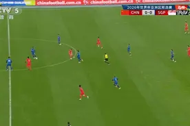 终于赢了！武磊梅开二度！国足4-1新加坡，下一场决战泰国图片