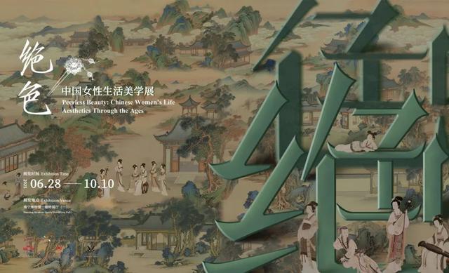 南宁高温“烤”验？这些室内圣地拍照+打卡两不误