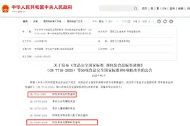 过了保质期，食物就一定得扔吗？图片