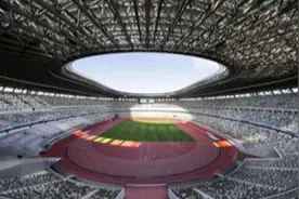 日本扩建东京国立竞技场，想在2050年前单独举办世界杯图片