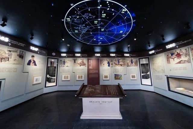 锐评｜“漂来的北京城”与“东方科学之光”