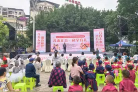 重庆市合川区2025年国际家庭日暨托育服务宣传月活动启幕图片