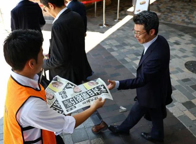 特朗普上任满200天支持率创新低