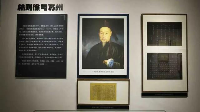 超美打卡攻略来啦！秋染道前街，追寻林则徐苏州印记