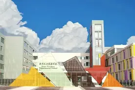 全市招300人！济南天山实验学校发布2025招生简章图片