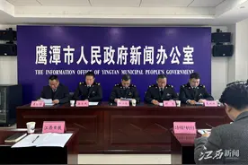 472.3亿元！鹰潭2024年外贸进出口创历史新高图片