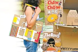 让不起眼的小店重新被看见图片