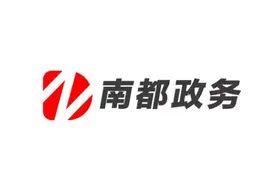 结婚人数回升！2023年广东结婚登记数63.2万对图片