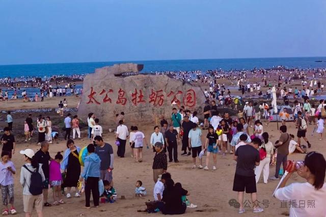 热度持续攀升！日照海滨游迎来大爆发！