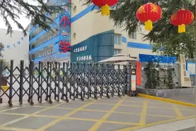 灞桥区宇航小学召开2025年春季学期开学工作部署会图片