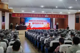 摇号定兵，广州新兵确定入伍去向图片