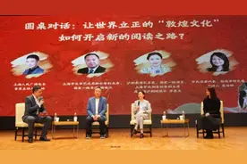 在沪剧电影中扮演樊锦诗的茅善玉也来了，艺术大展之外，还有读书会带你了解敦煌魅力图片