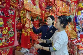 延吉市税务局：感受延吉西市场的新年烟火气图片