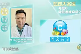 癌症害怕的这3类食物 就藏在你家的餐桌上图片