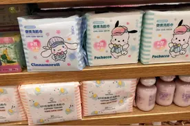 棉柔巾和绵柔巾 你的洗脸巾怎么选？图片