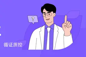 秋冬脚后跟干燥脱屑，警惕是脚气！图片