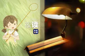 夜读丨点开这篇文章，恭喜你收获嘴角上扬的5分钟图片
