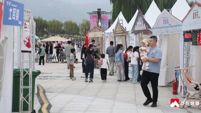 浪漫天平湖“一步一域” 环球市集亮相山东省泰安市