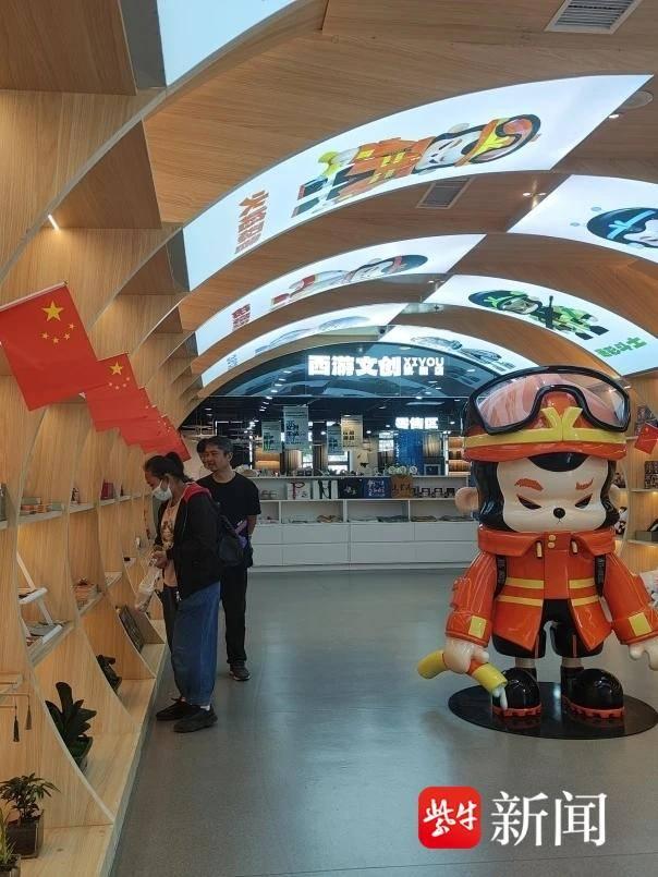 一场球赛串联两座城  镇江球迷的“观赛+文旅”周末新体验