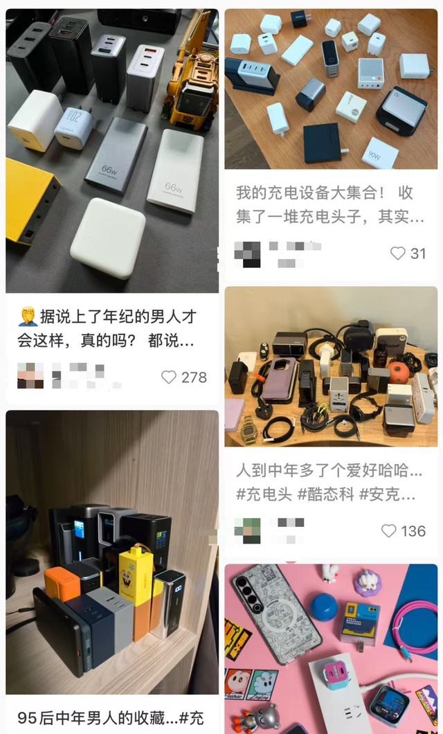 「懒鬼旅游三件套」，在打工人里杀疯了？