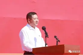 农安县举行2023年秋季项目集中开工暨中宏广场商业综合体项目建设启动仪式图片