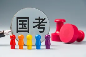 2024国考成绩已出，面试名单分2批公布，这些信息一定要知道！图片