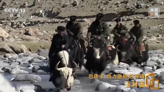 面对面丨一家三代守边70年 他是带领官兵翻越冰峰雪岭的人民卫士