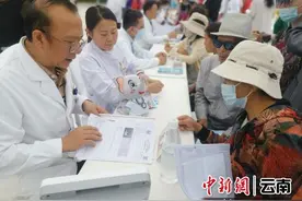 2024年全国肿瘤防治宣传周(云南站)启动图片