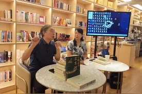 半岛读书会丨中秋前夜，与那个伟大而自由的灵魂相遇——刘宜庆曹春梅解析“千古浩然苏东坡”及其诗词图片