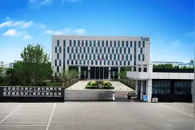 超眼看市｜光刻胶、并购重组双概念加持，阳谷华泰涨停图片