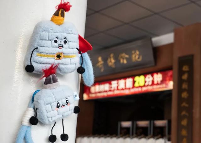 限定文旅推荐官第二弹上线!墙娃儿&砖崽崽~