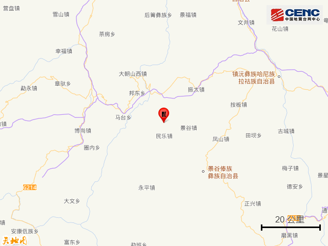 云南普洱景谷县发生3.7级地震