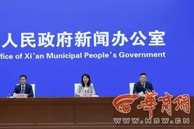 西安市未央区、西咸新区、经开区今年将有这些新变化图片
