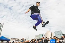 文化周刊｜城市“疾风”！跑酷运动闯进大众视野图片
