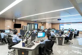 一个微信表情牵出跨省大案图片