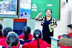 寻自然之妙 享万物之美图片