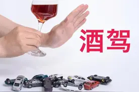 酒精检测仪是怎么识别酒驾的？图片