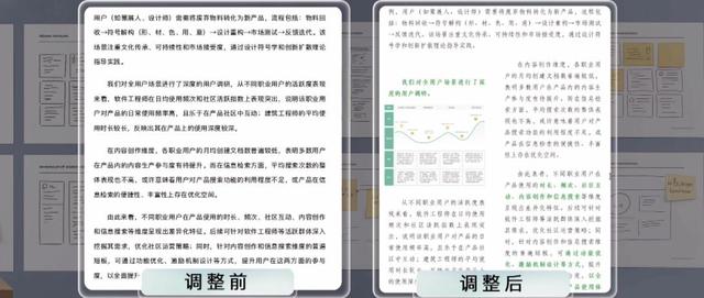 2025 AI应用众生相：翻译逆袭反击、搜索争夺入口、浏览器迈入Agent时代
