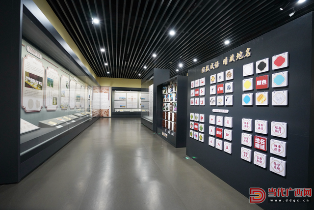 你的家乡地名有啥深意？广西博物馆的这个新展带你了解