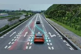 深蓝汽车发布智能化解决方案：全新深蓝S7i、深蓝SL03i同步上市图片